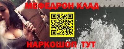 jwh Кунгур