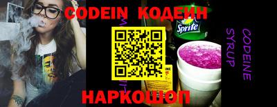 jwh Кунгур