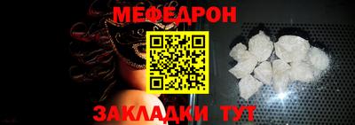 spice Кулебаки