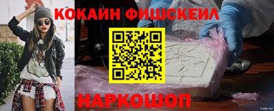 стафф Кумертау