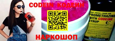 jwh Кунгур
