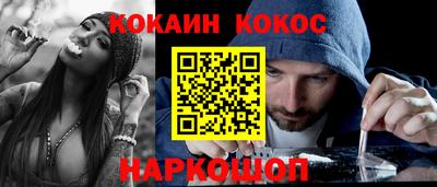 jwh Кунгур