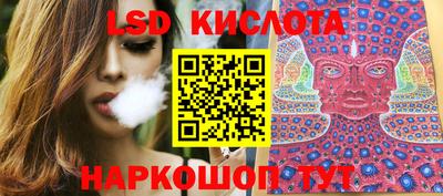 jwh Кунгур