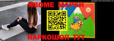 spice Кулебаки