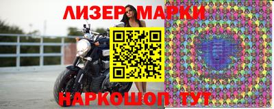 jwh Кунгур