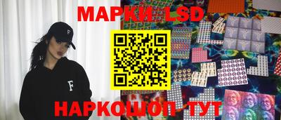 spice Кулебаки