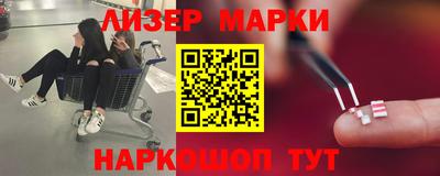 jwh Кунгур