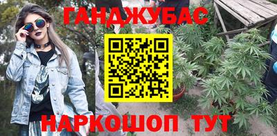 jwh Кунгур