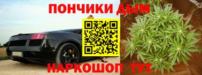spice Кулебаки
