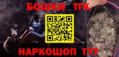 стафф Кумертау