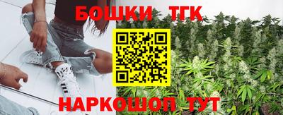 стафф Кумертау