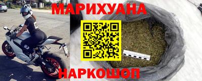jwh Кунгур