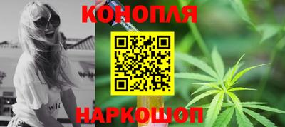 spice Кулебаки