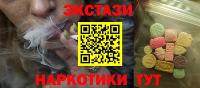 spice Кулебаки