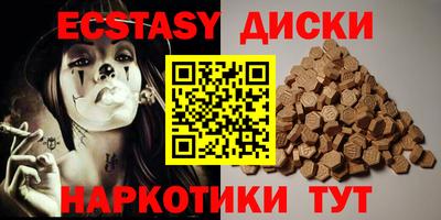 spice Кулебаки