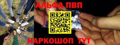 jwh Кунгур