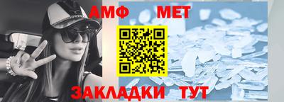 jwh Кунгур