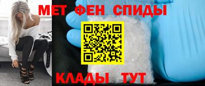 jwh Кунгур