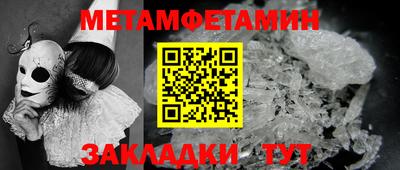 jwh Кунгур