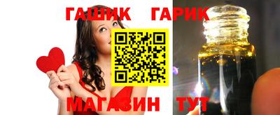 spice Кулебаки