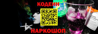 spice Кулебаки