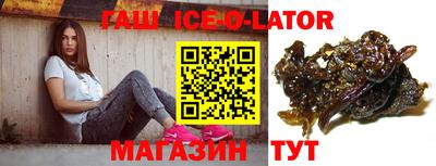 стафф Кумертау