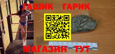 spice Кулебаки