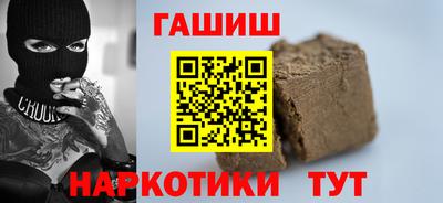 стафф Кумертау