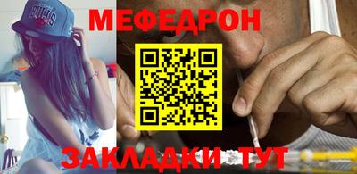 jwh Кунгур